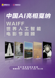小型俱乐部